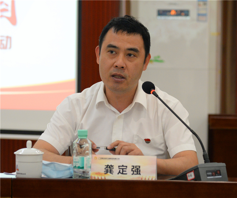 圖9:紀(jì)委書(shū)記龔定強(qiáng)作廉潔從業(yè)要求.jpg